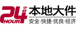 荆州大件起重吊车出租有限公司 